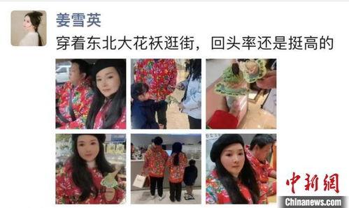 潮妈最新爆料,明星育儿经大曝光！  第1张