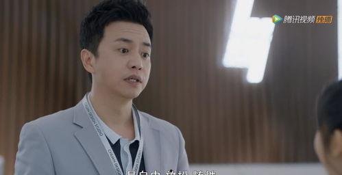 周末爆料王凯视频,精彩瞬间引网友热议 第1张 周末爆料王凯视频,精彩瞬间引网友热议 第1张