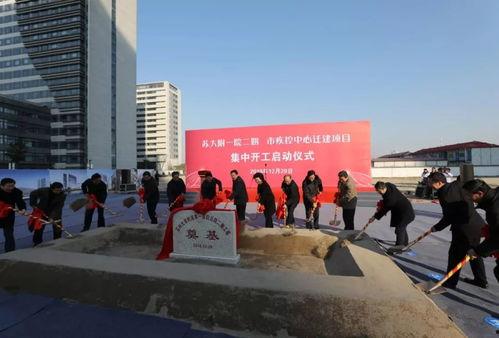 苏大附一院爆料事件最新,真相与争议交织的医疗风波揭秘 第3张 苏大附一院爆料事件最新,真相与争议交织的医疗风波揭秘 第3张