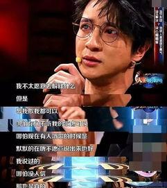 吃瓜娱乐圈韩庚是谁啊,娱乐圈的瓜中明星 第2张 吃瓜娱乐圈韩庚是谁啊,娱乐圈的瓜中明星 第2张