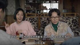 德善阿泽被爆料了吗视频,视频爆料引发网友热议 第3张 德善阿泽被爆料了吗视频,视频爆料引发网友热议 第3张