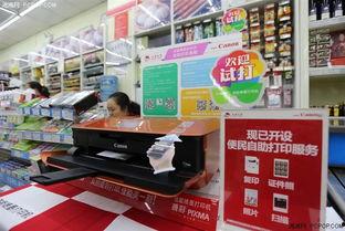 红旗超市爆料视频播放,揭秘超市内部操作与商品真相 第2张 红旗超市爆料视频播放,揭秘超市内部操作与商品真相 第2张