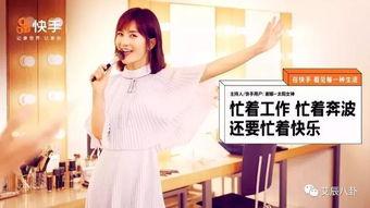 周婷婷快手爆料视频大全 第3张 周婷婷快手爆料视频大全 第3张