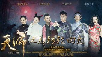 九九电影在线观看视频,一场视觉盛宴的云端之旅 第2张 九九电影在线观看视频,一场视觉盛宴的云端之旅 第2张