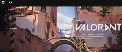 无畏契约最新角色爆料,神秘英雄即将登场  第2张